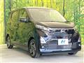 2025 Nissan DAYZ
