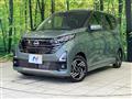 2024 Nissan DAYZ
