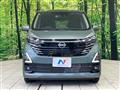 2024 Nissan DAYZ