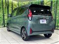 2024 Nissan DAYZ