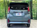 2024 Nissan DAYZ