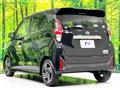 2026 Nissan DAYZ