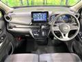2026 Nissan DAYZ