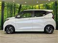 2025 Nissan DAYZ