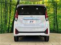 2025 Nissan DAYZ