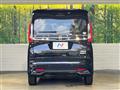 2020 Nissan ROOX