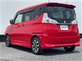 2018 Suzuki Solio