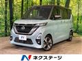 2023 Nissan ROOX