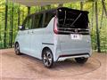 2023 Nissan ROOX