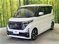 2023 Nissan ROOX