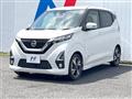2019 Nissan DAYZ