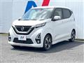 2019 Nissan DAYZ