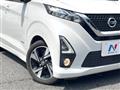 2019 Nissan DAYZ