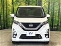 2019 Nissan DAYZ