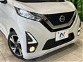 2019 Nissan DAYZ