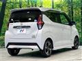 2019 Nissan DAYZ