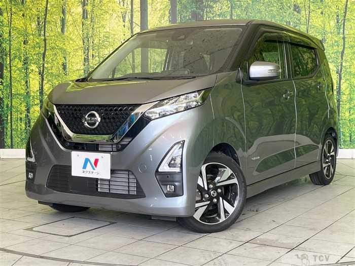 2022 Nissan DAYZ