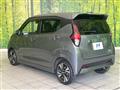 2022 Nissan DAYZ