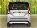 2022 Nissan DAYZ