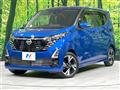 2024 Nissan DAYZ