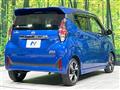 2024 Nissan DAYZ