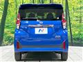 2024 Nissan DAYZ
