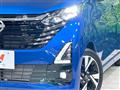 2024 Nissan DAYZ