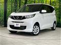2019 Nissan DAYZ