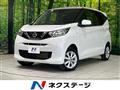 2019 Nissan DAYZ
