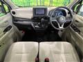 2019 Nissan DAYZ
