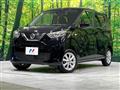 2022 Nissan DAYZ