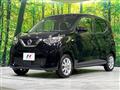2022 Nissan DAYZ