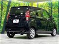 2022 Nissan DAYZ