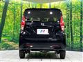 2022 Nissan DAYZ