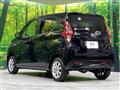 2022 Nissan DAYZ