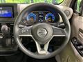 2022 Nissan DAYZ