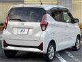 2025 Nissan DAYZ