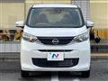 2025 Nissan DAYZ