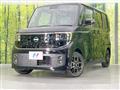 2026 Nissan ROOX