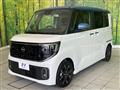 2025 Nissan ROOX