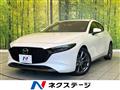 2019 Mazda Mazda3