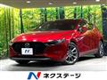 2019 Mazda Mazda3