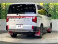 2022 Mitsubishi Delica D5