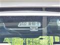 2022 Mitsubishi Delica D5