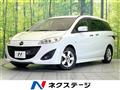 2013 Mazda Premacy