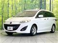 2013 Mazda Premacy
