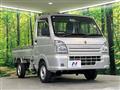 2021 Suzuki Carry Truck