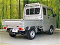 2023 Suzuki Super Carry