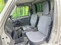 2025 Suzuki Carry Truck