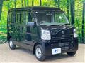 2025 Suzuki Every
